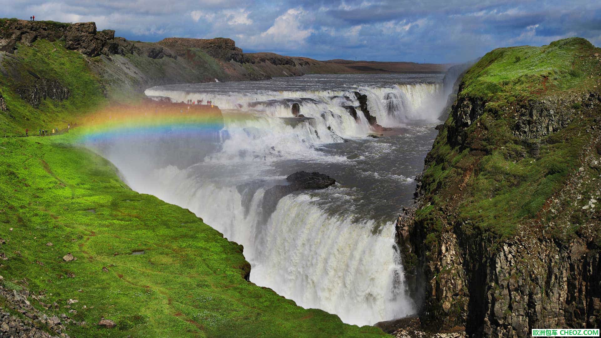 gullfoss_waterfall_with_rainbow-min.jpg