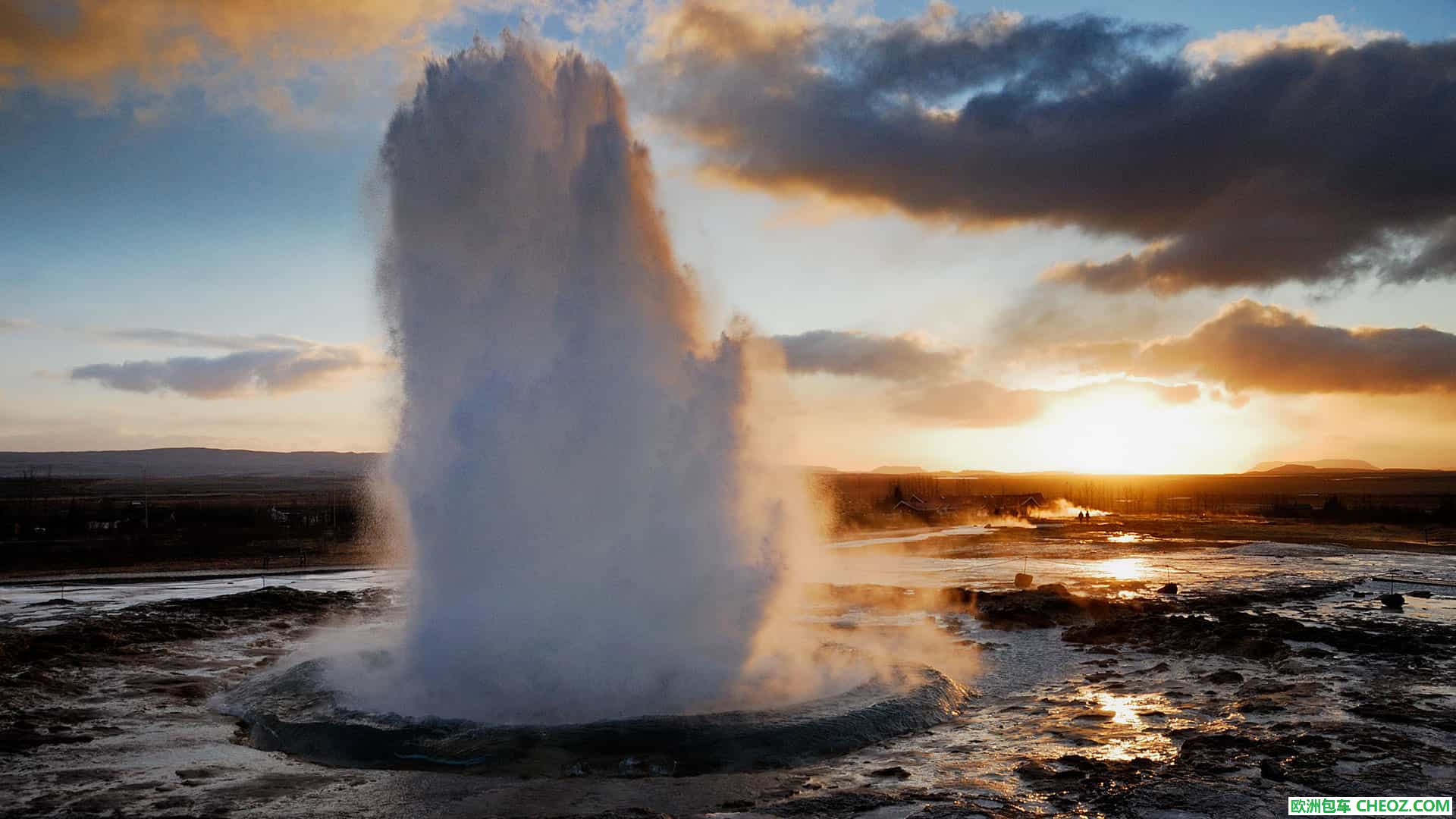 geysir-iceland-min.jpg